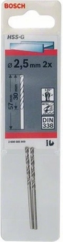 Набір свердел по металу Bosch 2.5 x 57 мм 2 szt 2608585909 (3165140521444)