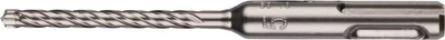 Wiertło do betonu Makita Nemesis II 5 x 165 mm B-57906 (88381520799)