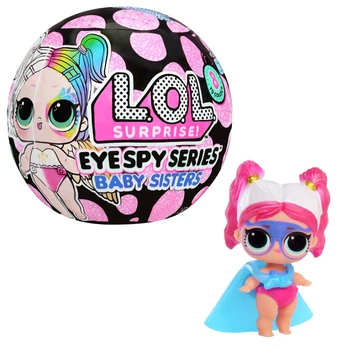 Ігровий набір LOL Surprise Eye Spy Series Baby Sisters (MGA Entertainment, США) - ЛОЛ Сюрприз. Очі шпигуна «Сестрички-малята» (542605)