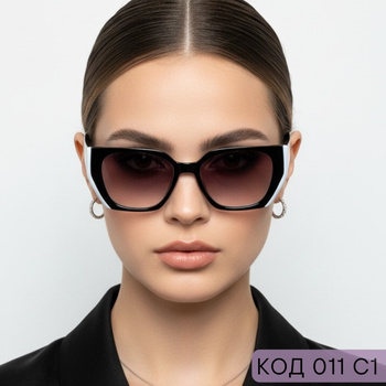 Женские тонированные очки, черный цвет, пластиковая оправа. Код 011 С1 +3.25