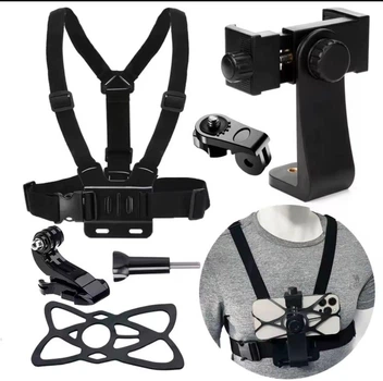 Крепление на грудь для телефона и экшн-камер GoPro поворотное со страховкой (2609290426)