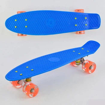 Детский скейт с подсветкой "Best Board"
