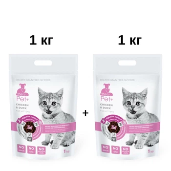 Сухий корм для кошенят thePet+ холістік беззерновий курка та качка Набір 2 кг