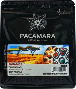 Кава зернова PACAMARA Rwanda Simbi Kinazi 250 г (4820287550410)