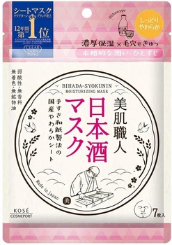 Маска для сяяння шкіри KOSE Clear Turn Beautiful Skin, 7 шт