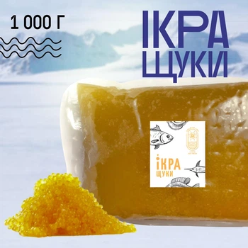 Икра имитированная премиум «Щука» 1кг