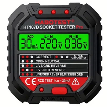 Тестер розеток цифровий HABOTEST HT107D (напруга, ПЗВ, полярність, заземлення) (6598-6048)