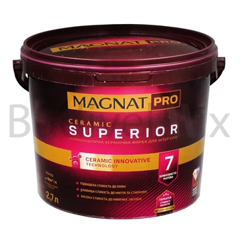 Фарба інтер'єрна Magnat Pro Ceramic Superior 7 база А керамічна 2,7 л біла шовковисто-матова