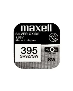 Батарейка в годинник MAXELL SR927SW 395 NEW EUROPE 1BL