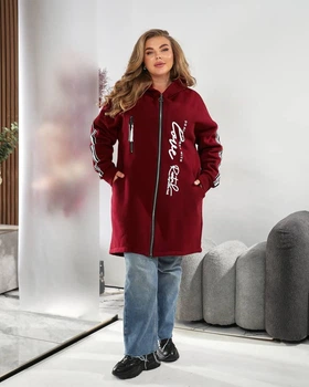 Кардиган женский на флисе бордовый 48-50 р2322А.639