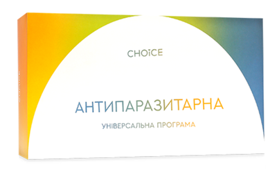 Антипаразитарная программа Choice 6-в-1 с детокс-эффектом