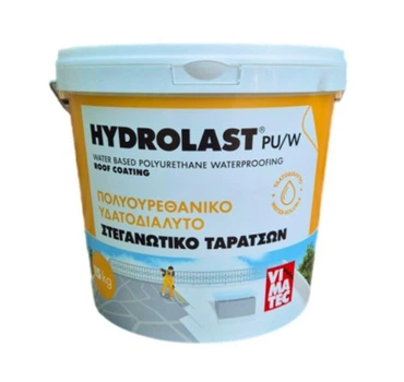 Поліуретанова гідроізоляція покрівель УФ стійка Vimatec HYDROLAST PU W 15 кг сіра RAL 7040