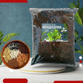 Субстраткрафтовий для філодендрона 3л (Philodendron)