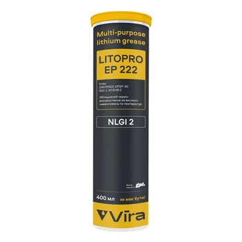 Мастило Vira Litopro EP 222 пластичне літієве багатоцільове 400мл VI0634