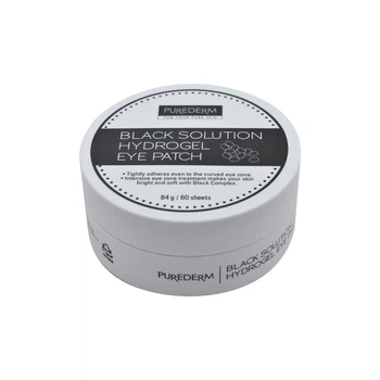 Патчи під очі гідрогелі (чорні) Purederm 84 р.