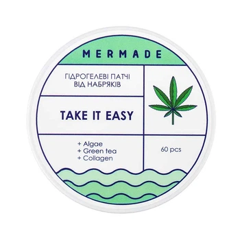 Тонізуючі патчі під очі Take It Easy Mermade, 60 шт