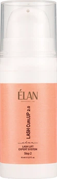 Експерт-система ламінування вій LASH CurlUP 2.0 склад 2 Airless Bottle ELAN, 10 мл