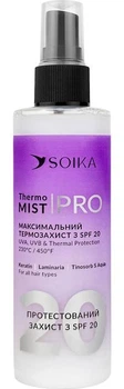 Спрей-термозахист для волосся Soika Pro Термо Міст професійний 200 мл