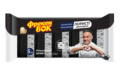 Губки кухонні Фрекен БОК двошарові 5 шт. (4823071665697)