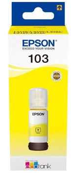Контейнер з чорнилом Epson 103 EcoTank L1110/L1250/L3100/L3101/L3110/L3150/L3151/L3156/L3200/L3201/L (00118585)