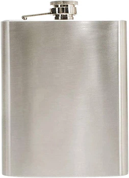 Фляга для напитков из нержавеющей стали 530 мл (18 oz), серая (HbP051568)