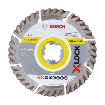 Алмазный диск Bosch X-Lock Standard for Universal 2608615166 125 мм