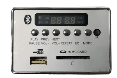 Аудиоплеер автомобильный 12В с Bluetooth 5.0 - USB, MP3 / WMA / WAV / APE, магнитола с пультом ДУ