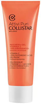 Maseczka do twarzy Collistar Attivi Puri z witaminą C 75 ml (8015150003490)