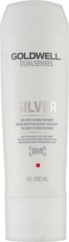 Бальзам для осветленных и седых волос Goldwell DSN Silver NEW 200 мл (4044897062426)