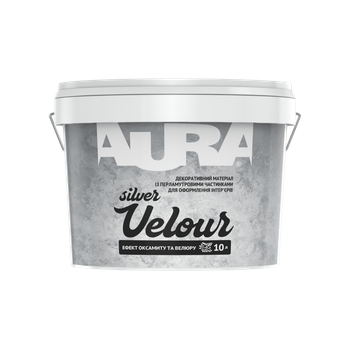 Краска декоративная Aura Velour Silver Эффект бархата и велюра Серебряная 10 л (11,9 кг)
