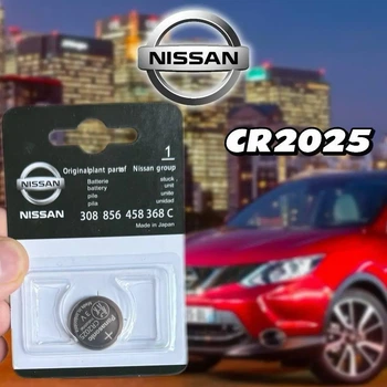 Батарейка дистанційного ключа Nissan CR2025 3V