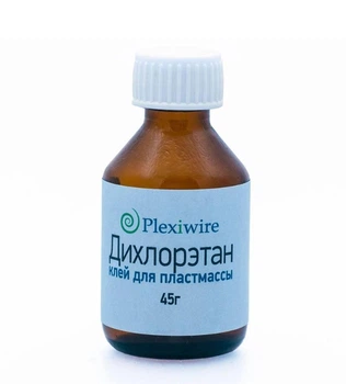 Дихлоретан клей для пластмаси 45 г