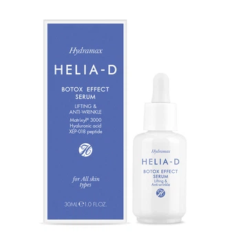 Ботокс-сироватка Helia-D Hydramax (5999569022828)