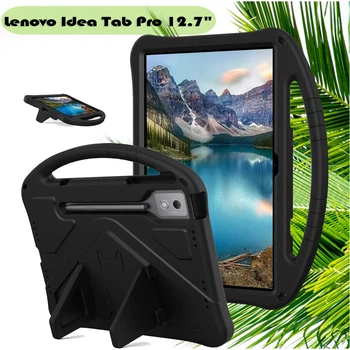Чехол для планшета BeCover Protected Cover Lenovo Idea Tab Pro 12.7 Black (713666)