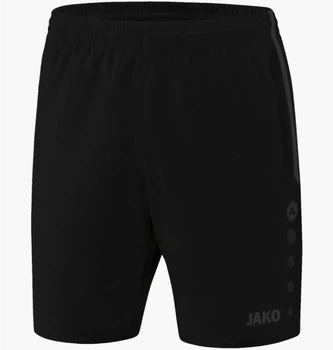 Шорты детские Jako Competition 2.0 Black 152 CM Чорний 6218K-080