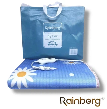 Электрическое одеяло с сумкой Rainberg RB 2224 150*180