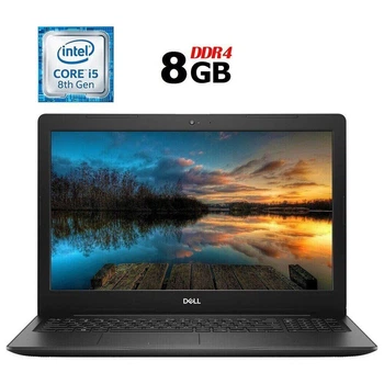 Ноутбук Dell Vostro 3580 / 15.6" (1920x1080) TN / Intel Core i5-8265U (4 (8) ядра по 1.6 - 3.9 GHz) / 8 GB DDR4 / 120 GB SSD / Intel UHD Graphics 620 / WebCam / Без АКБ б/у