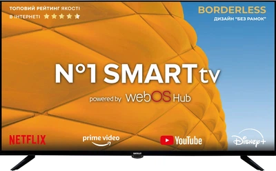 Телевизор Satelit 42" 42F8200WS