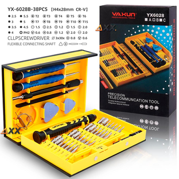 Ручной инструмент Yaxun купить в Киеве - ROZETKA: акции и