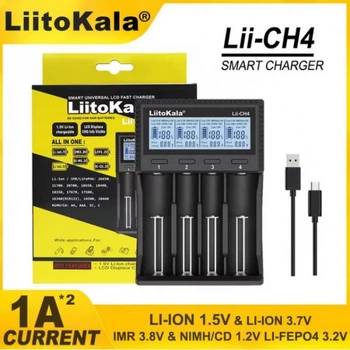 Зарядное устройство для Liitokala Lii-CH4, 4 канала, Li-1.5/Ni-Mh/Li-ion/LiFePO4/Li-HiV, USB-C, LCD (258792)