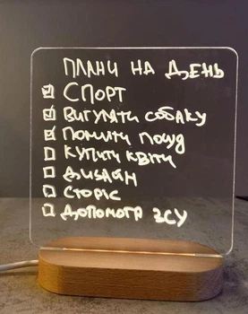 Нічник-Планер AnWood + білий маркер 13х16 см Дерево-Оргскло P02N0P
