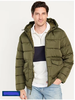 Куртка мужская Old Navy размер 4XL Зеленая