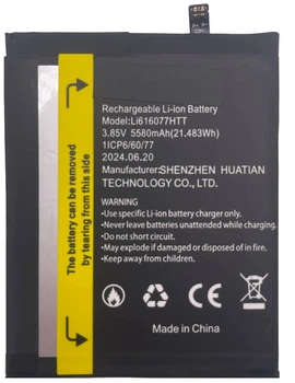 Аккумулятор акб батарея Li616077HTT Blackview BV4900 /BV4900 Pro 5580mAh Original PRC