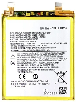 Акумулятор акб батарея NR50 Motorola Edge X30 /Edge 30 Ultra 5000mAh Original PRC