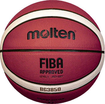 Баскетбольний м'яч Molten FIBA B6G3850 Коричневий (4570031010379)