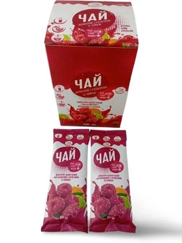 Чай Малиновый с апельсином и лаймом 50г / 12 шт / уп