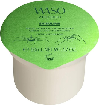 Wymienny wkład kremu do twarzy Shiseido Waso Shikulime Mega Hydrating Moisturizer Recarga Refill 50 ml (768614188834)