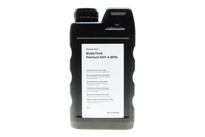 Гальмівна рідина Hyundai Brake Fluid Premium DOT-4 (1л.)