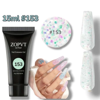 Полігель для нарощування нігтів ZOPVT 15g №153