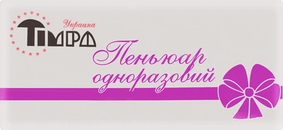 Пеньюар перукарський одноразовий, прозорий - Timpa Україна 100шт (916755-29788061)
